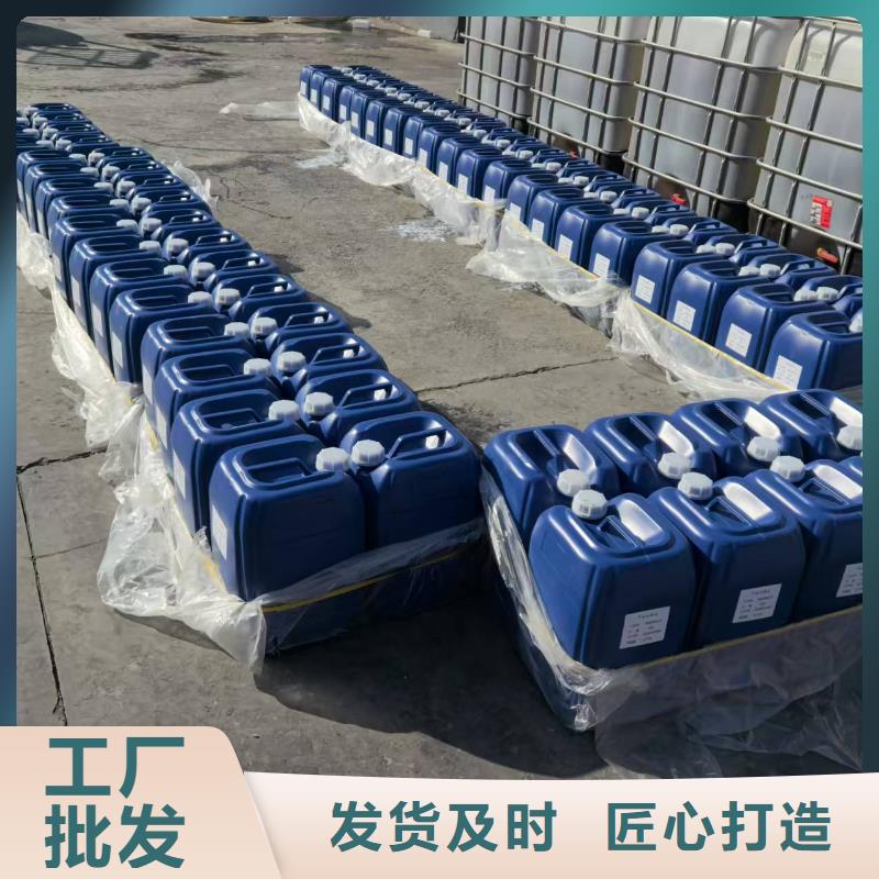臭氧抑制剂道路泡沫降尘剂