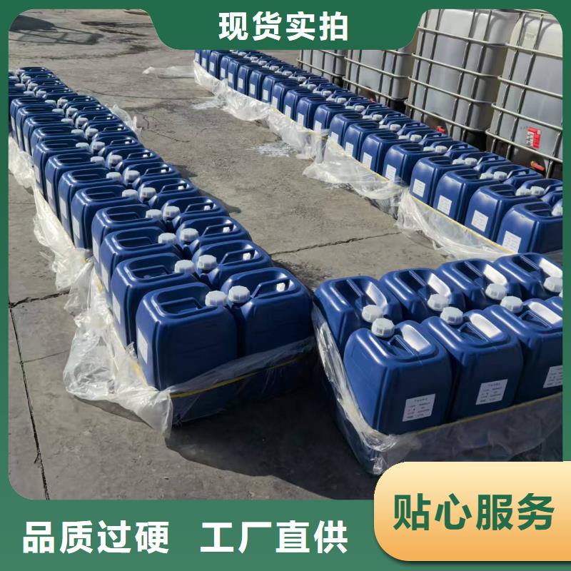 环保抑尘剂全国专线直发