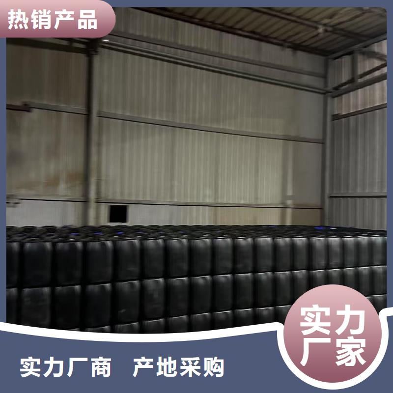 结壳型抑尘剂厂家供应尾矿结壳抑尘剂