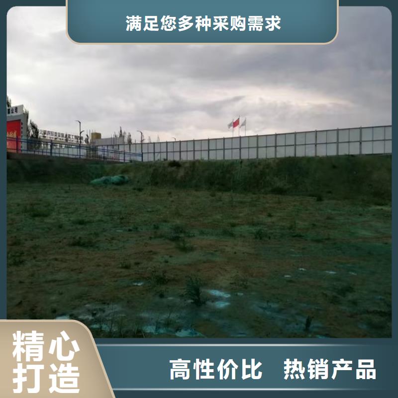 结壳抑尘剂专用绿色
