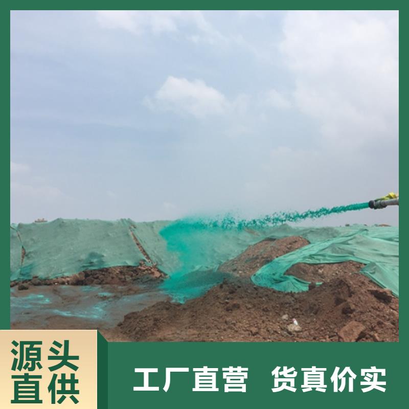 绿色结壳抑尘剂固沙环保抑尘剂专业生产厂家