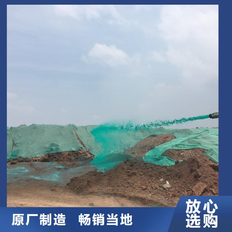 建筑工地专用抑尘剂批发厂家大气治理抑尘剂