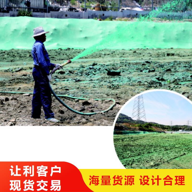 工地抑尘剂厂家批发大气治理抑尘剂