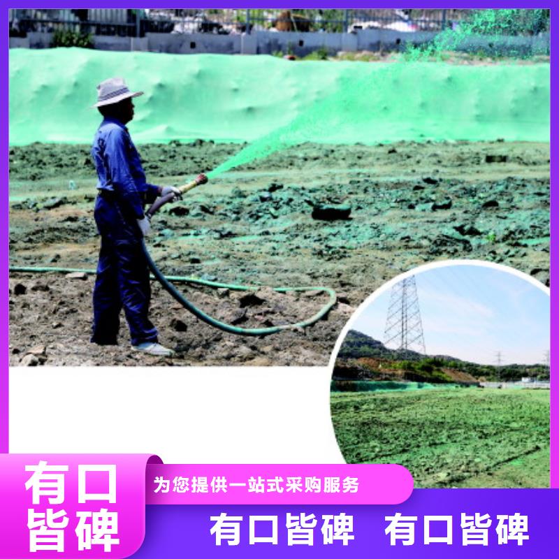 液体抑尘剂批发厂家矿用结壳抑尘剂