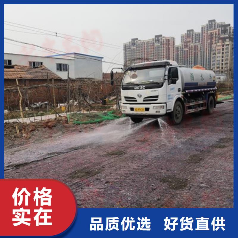 环保抑尘剂全国专线直发