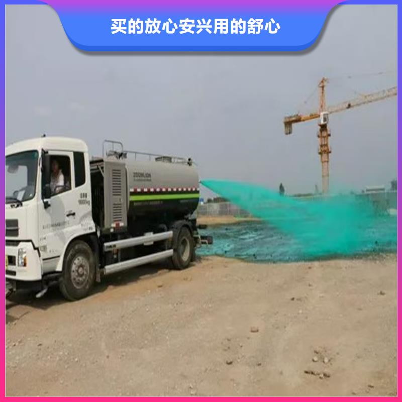 绿色结壳抑尘剂固沙环保抑尘剂专业生产厂家