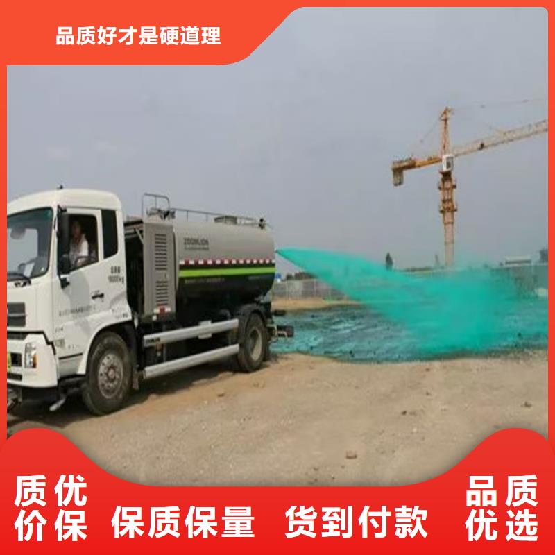 氮氧化物治理溶液