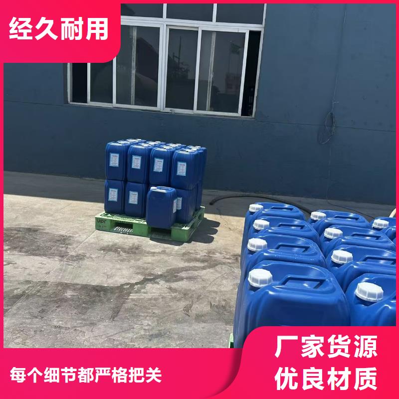 臭氧治理溶液道路泡沫降尘剂