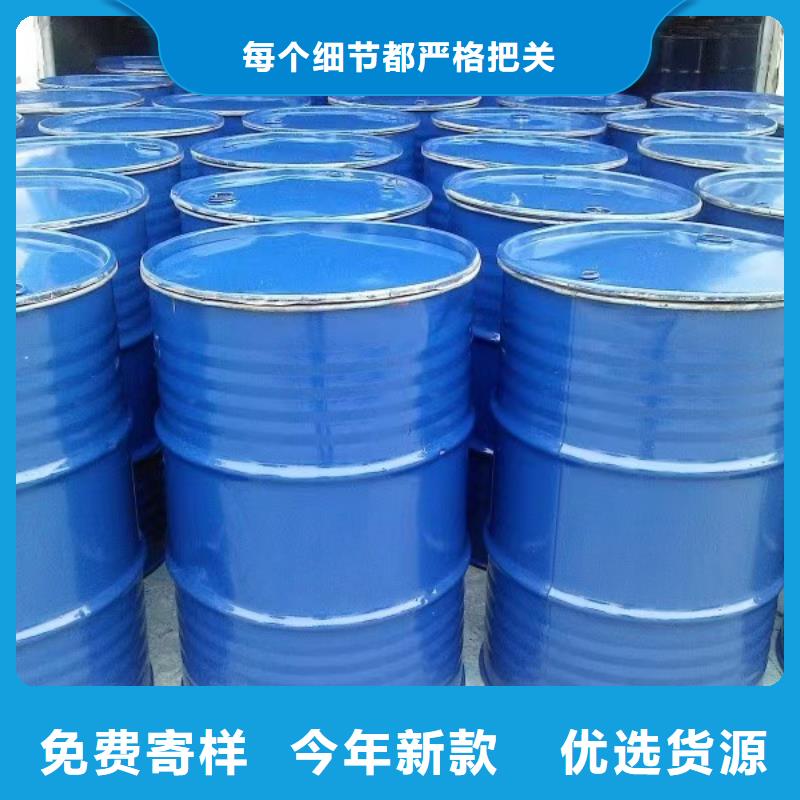 绿色结壳抑尘剂矿用泡沫抑尘剂尘剂哪的质量好
