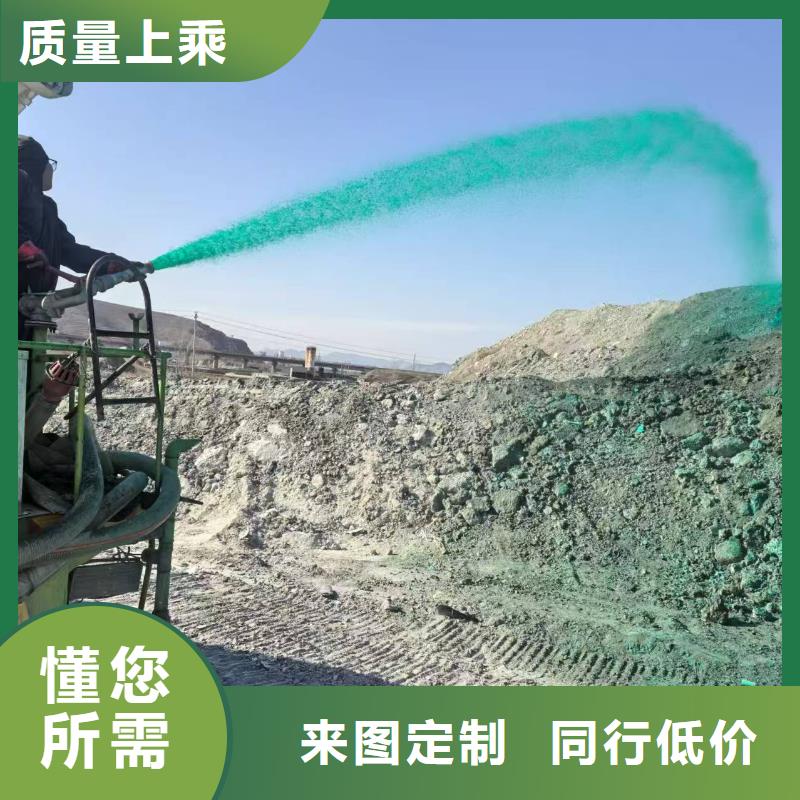 氮氧化物治理溶液pm10治理溶液