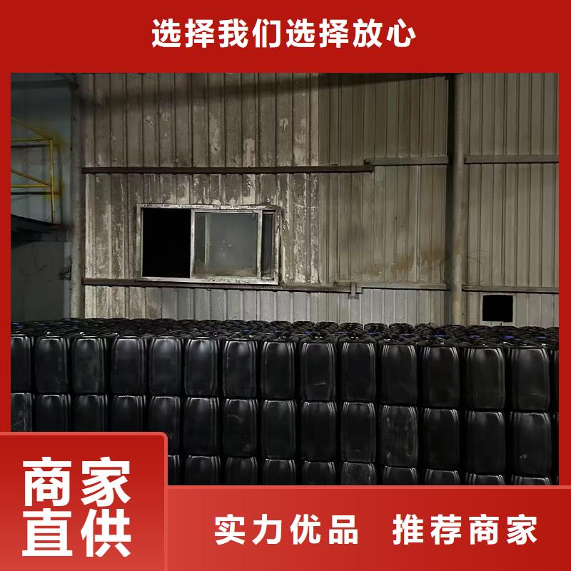 结壳抑尘剂抑尘剂生产厂家厂家地址