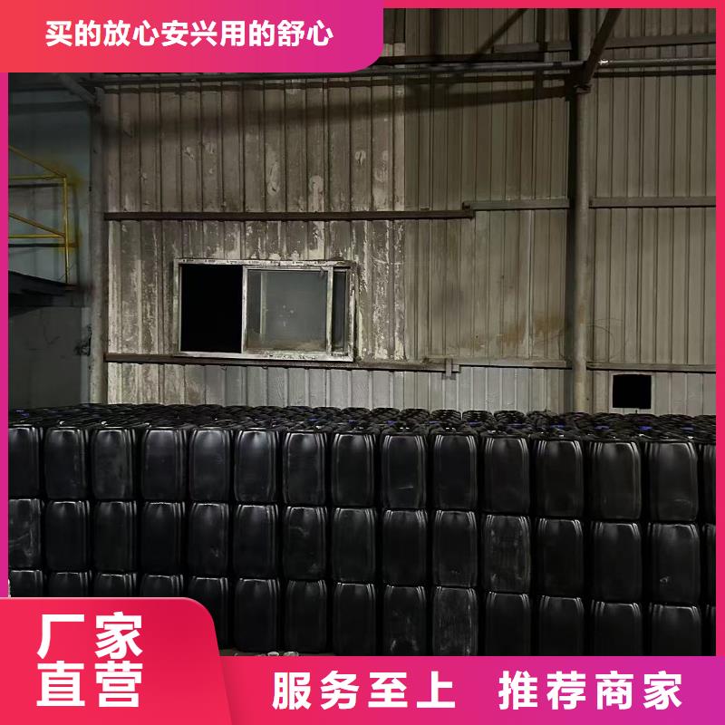 粉末结壳抑尘剂固沙环保抑尘剂哪的质量好