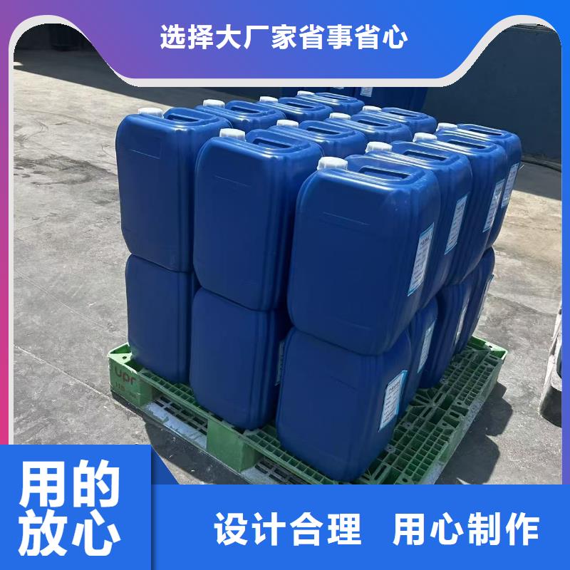 工地抑尘剂专业生产厂家矿用结壳抑尘剂