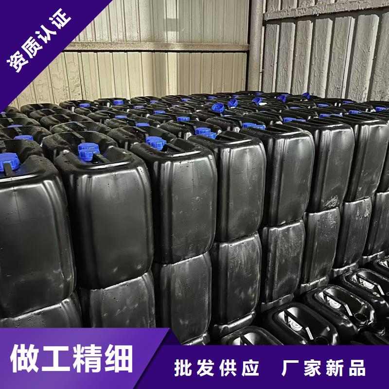 环保抑尘剂生产加工