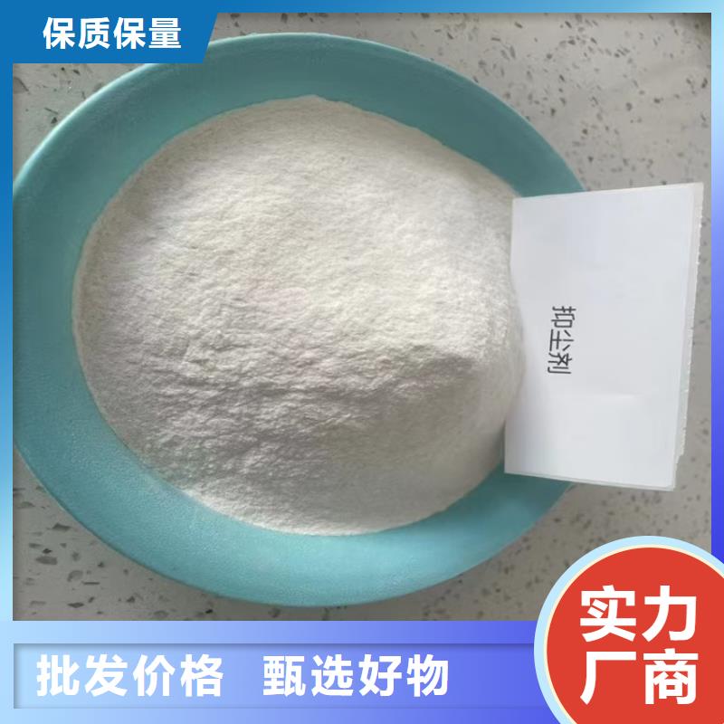 环保结壳抑尘剂今日更新