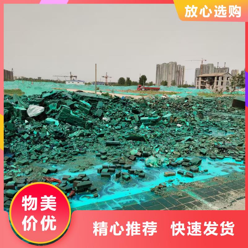 环保结壳抑尘剂今日更新