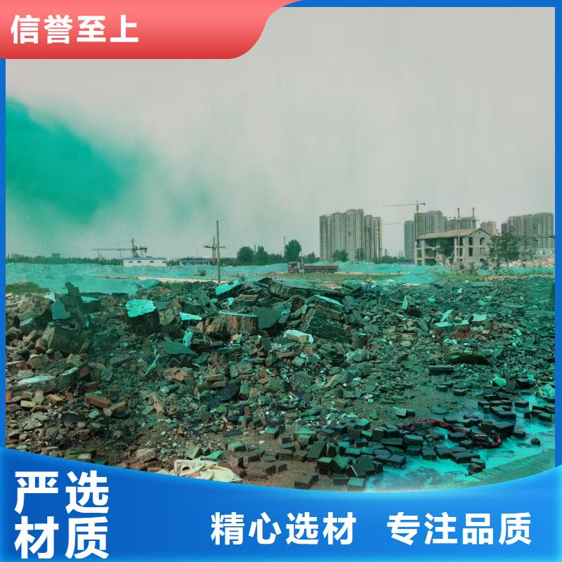 环保结壳抑尘剂今日更新