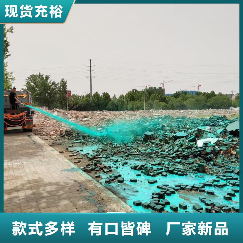 绿色浆全国专线直发