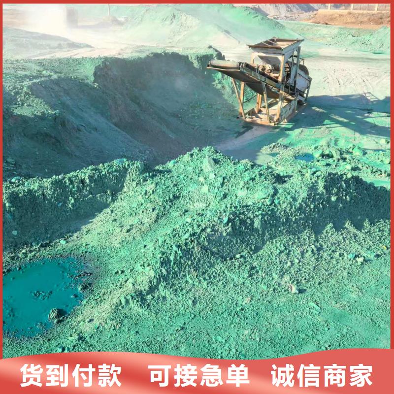 环保固沙抑尘剂环保固沙抑尘剂绿色抑尘剂