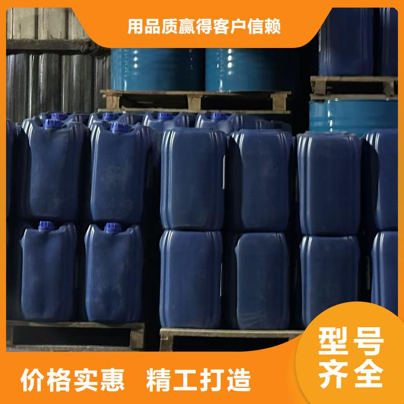 结壳抑尘剂专用绿色浆18133866866实力工厂