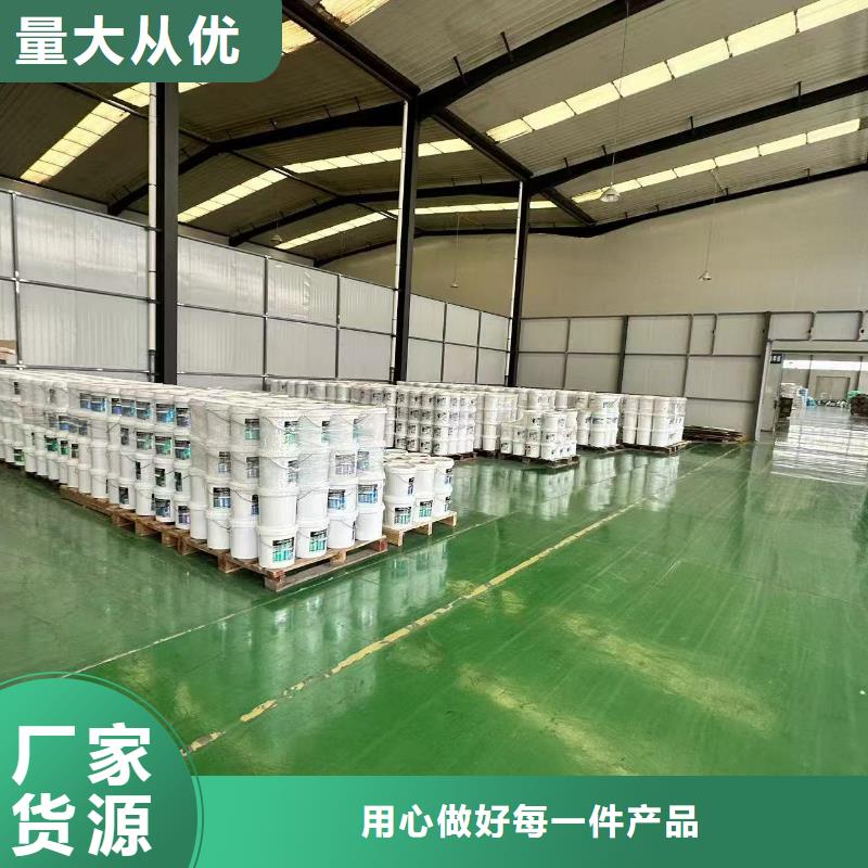 氮氧化物治理溶液pm10治理溶液