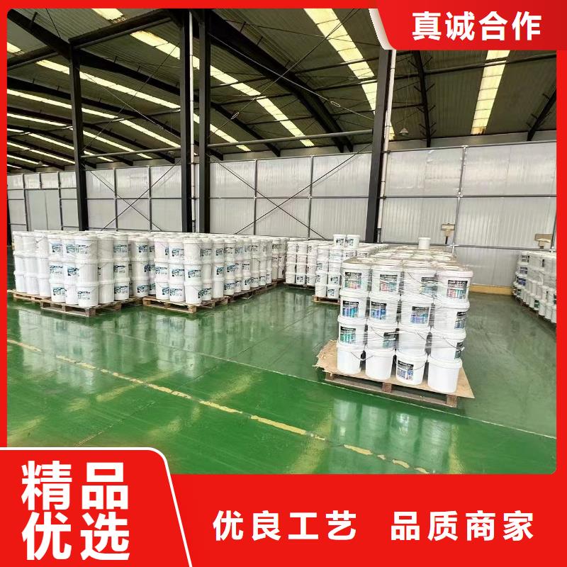 结壳抑尘剂专用绿色