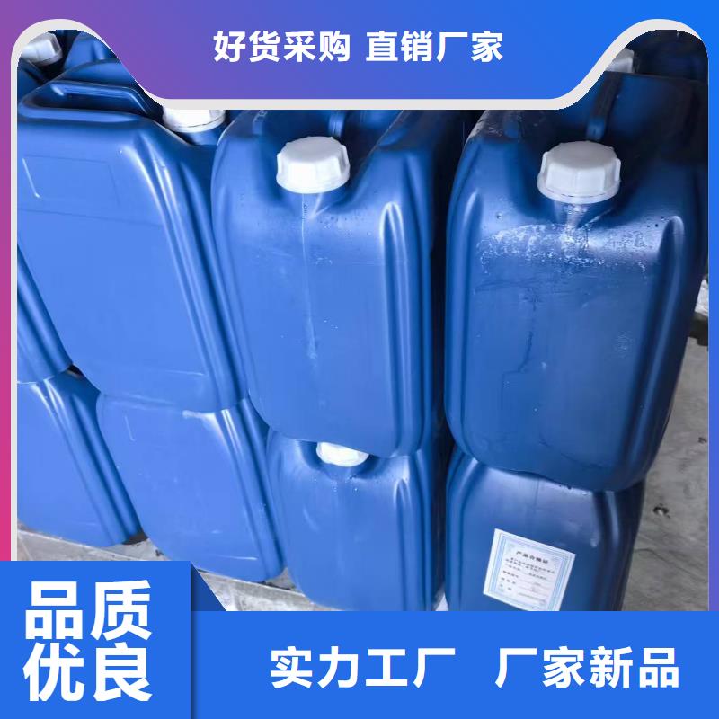 环保抑尘剂全国专线直发