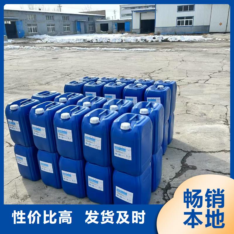 结壳抑尘剂抑尘剂生产厂家厂家地址