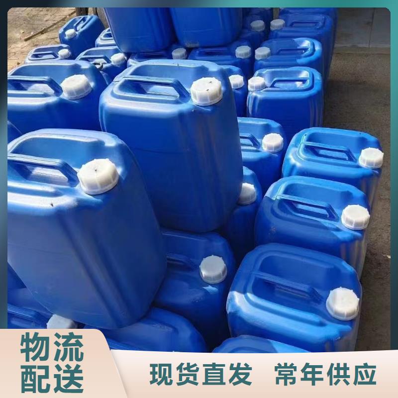 环保结壳抑尘剂今日更新