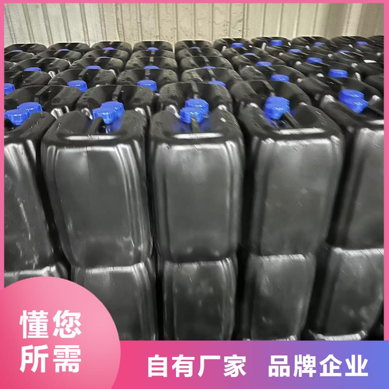 绿色抑尘剂【181-3386-6866】