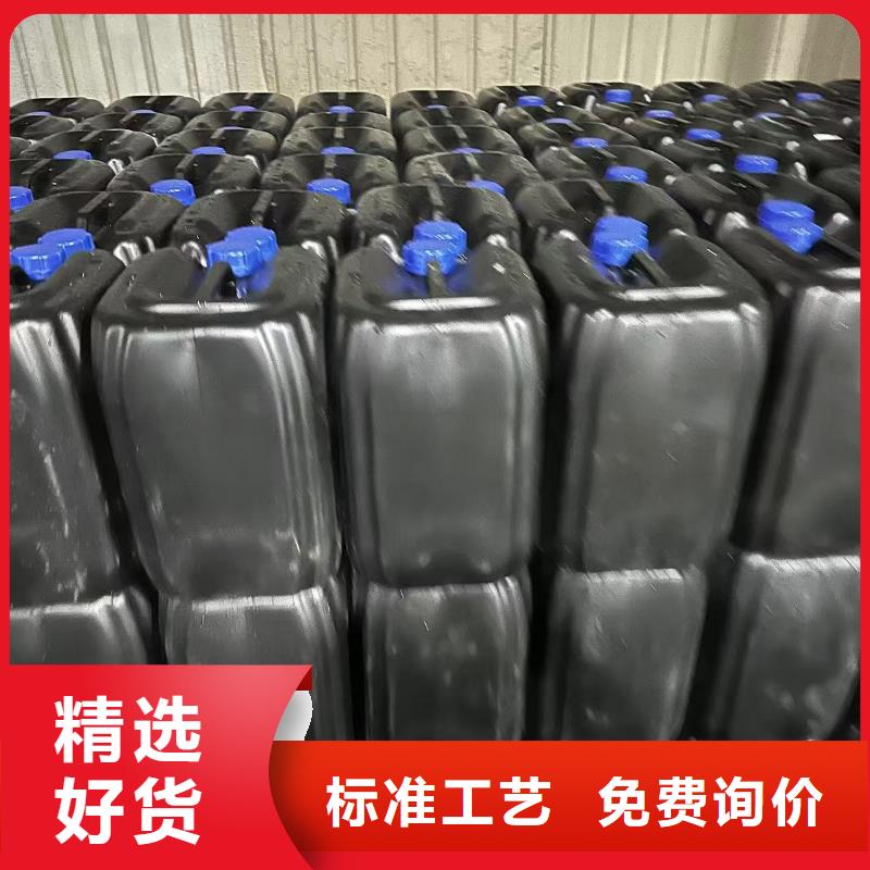 绿色环保工地结壳抑尘剂厂家批发粉末结壳抑尘剂