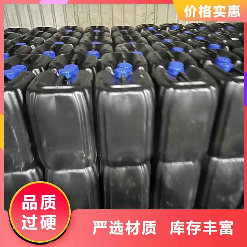 结壳抑尘剂专用绿色浆18133866866实力工厂