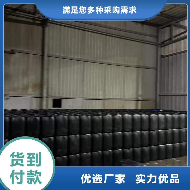 生物酶降尘剂生产厂家