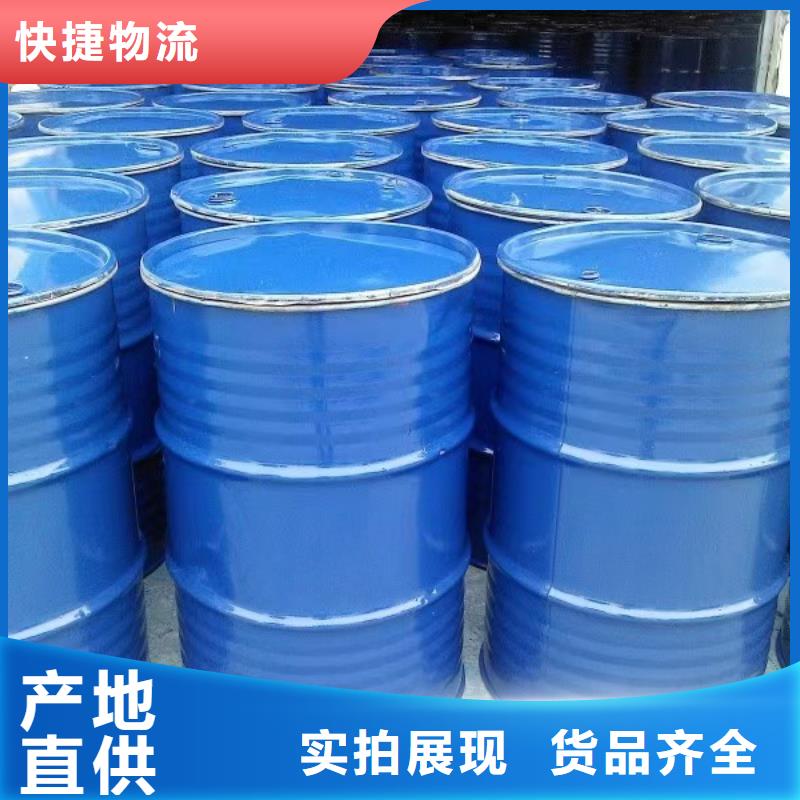臭氧抑制剂道路泡沫降尘剂