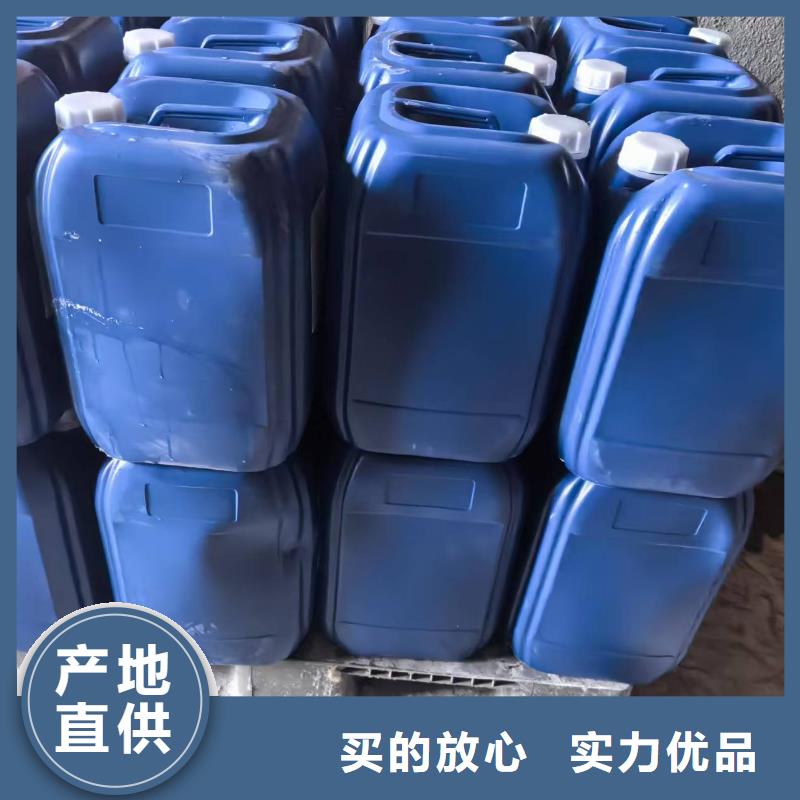 臭氧治理溶液道路泡沫降尘剂