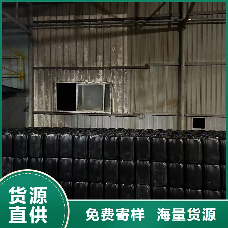 氮氧化物治理溶液pm10治理溶液