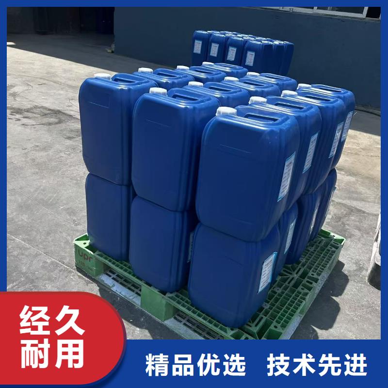 生物酶降尘剂生产厂家