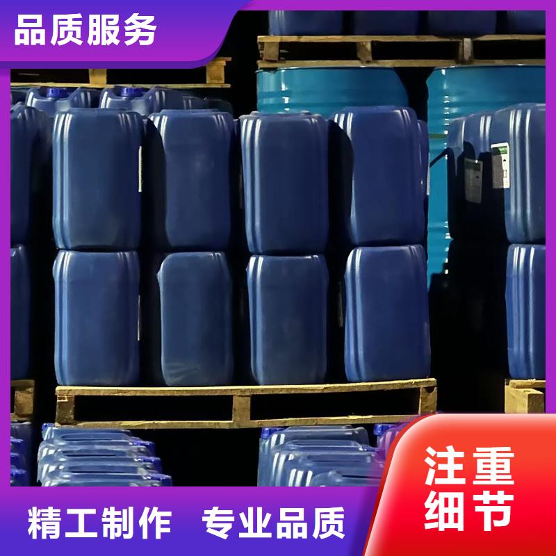 环保抑尘剂技术服务