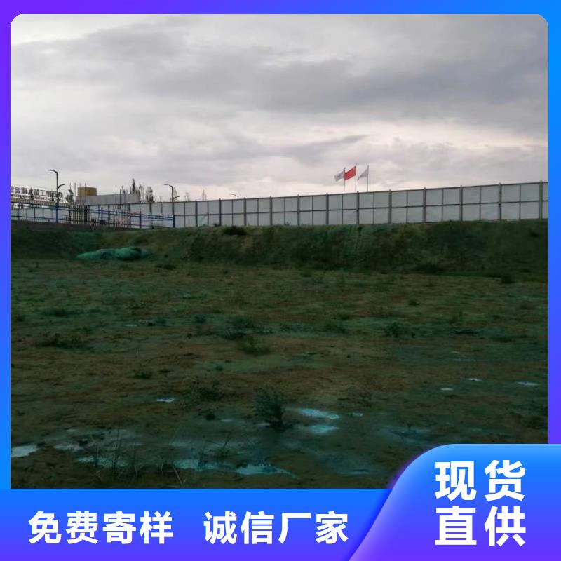 火车运煤结壳抑尘剂实力厂家