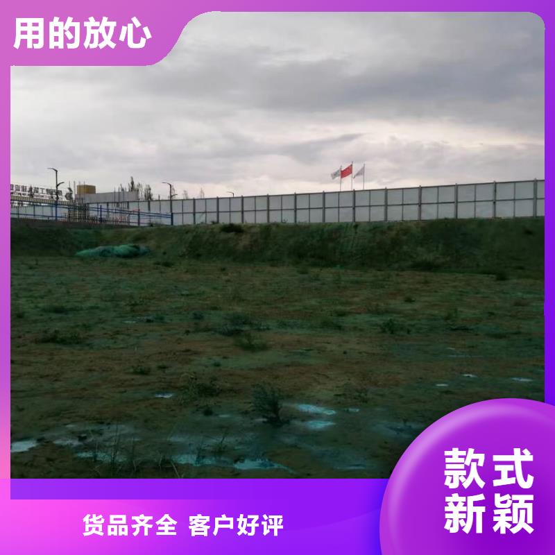 绿色结壳抑尘剂固沙环保抑尘剂专业生产厂家