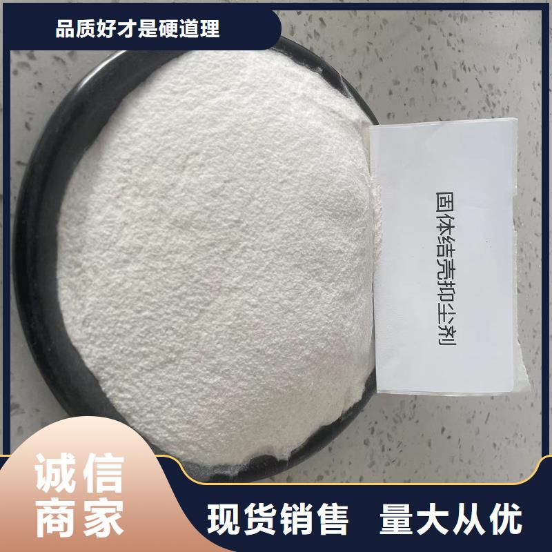 绿色浆全国专线直发