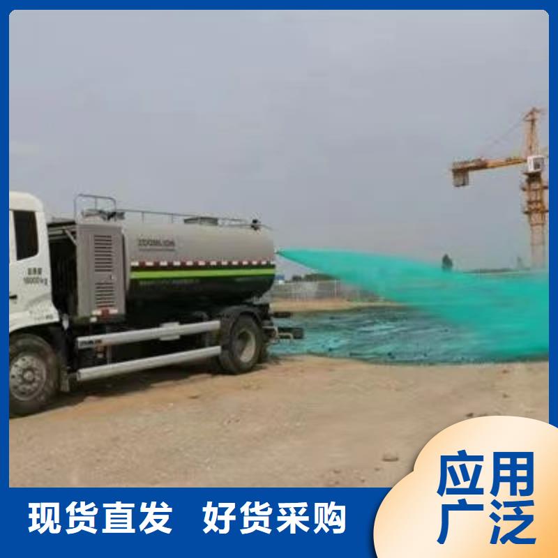 氮氧化物治理溶液道路泡沫降尘剂