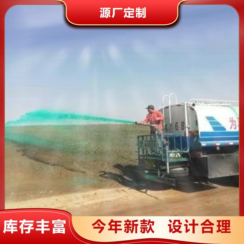 氮氧化物治理溶液pm10治理溶液