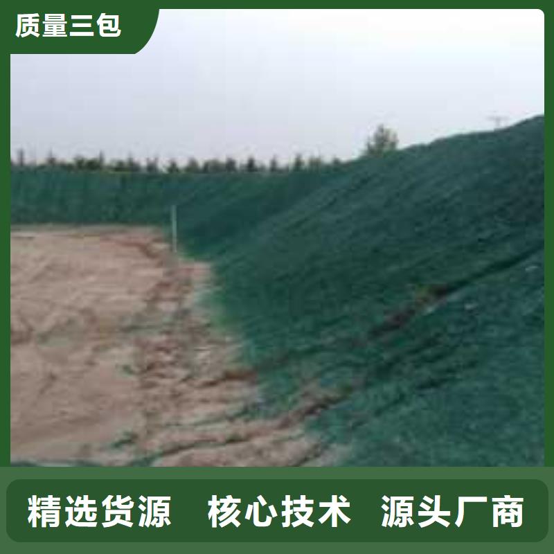 环保结壳抑尘剂供应商尾矿结壳抑尘剂