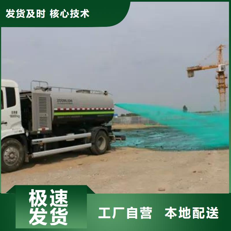 氮氧化物治理溶液pm10治理溶液