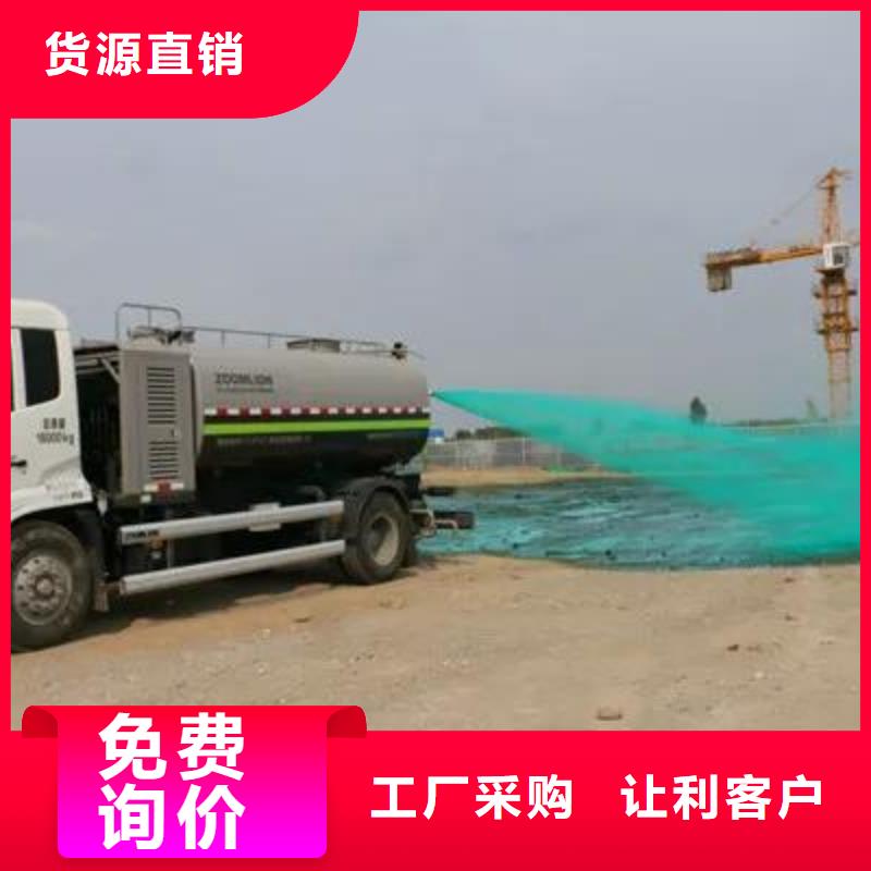 绿色环保工地结壳抑尘剂厂家批发粉末结壳抑尘剂