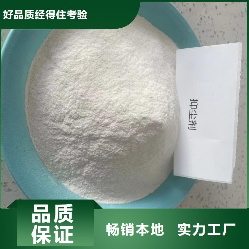 绿色浆全国专线直发