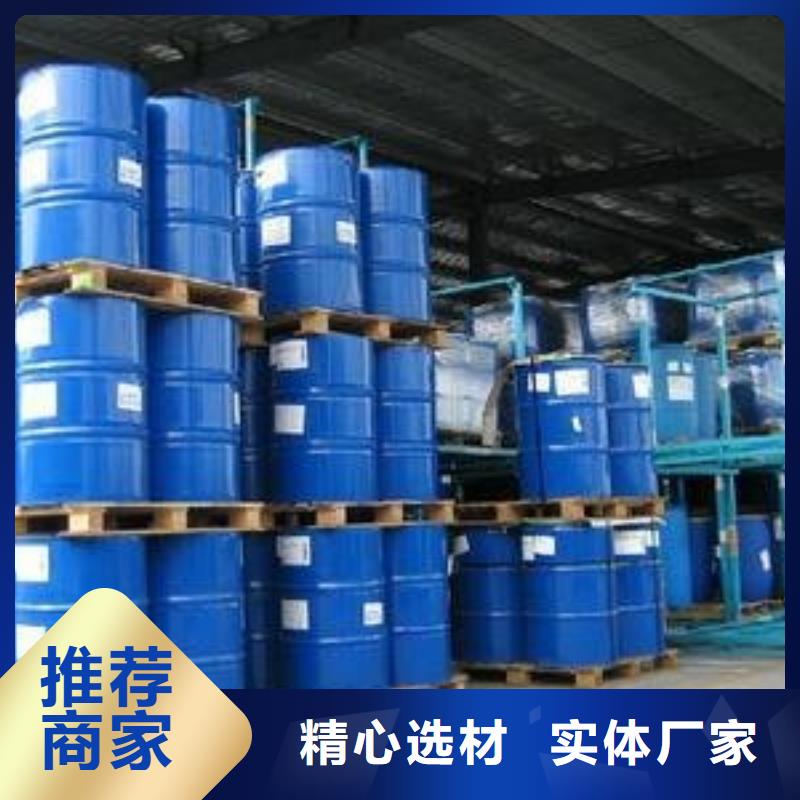 冷却塔清洗剂锅炉复合防腐除垢剂批发厂家