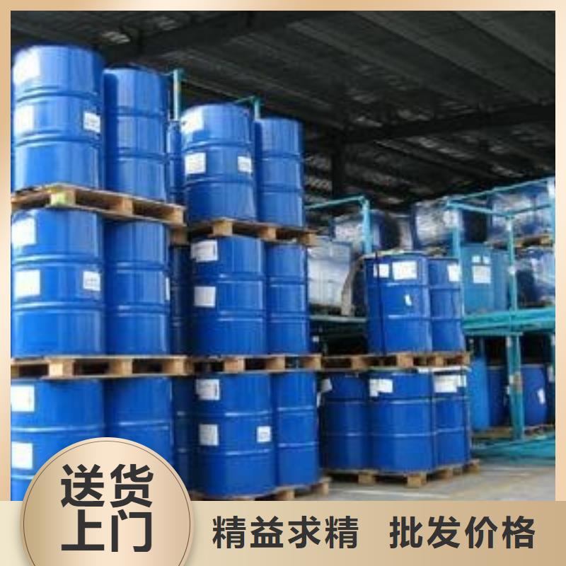 换热器清洗除垢剂实力工厂