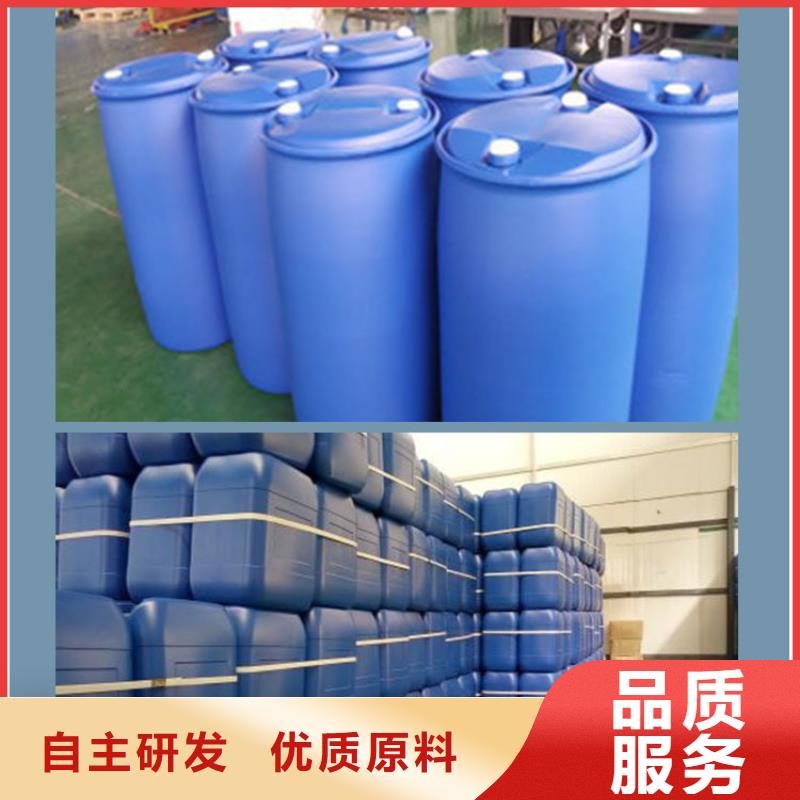 供应锅炉除垢剂除垢